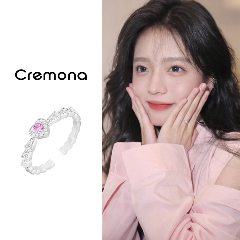 爱心戒指开口可调节食指戒