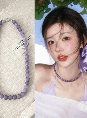 紫色串珠项链2026夏季新款百搭精致颈链甜美气质小清新锁骨链配饰