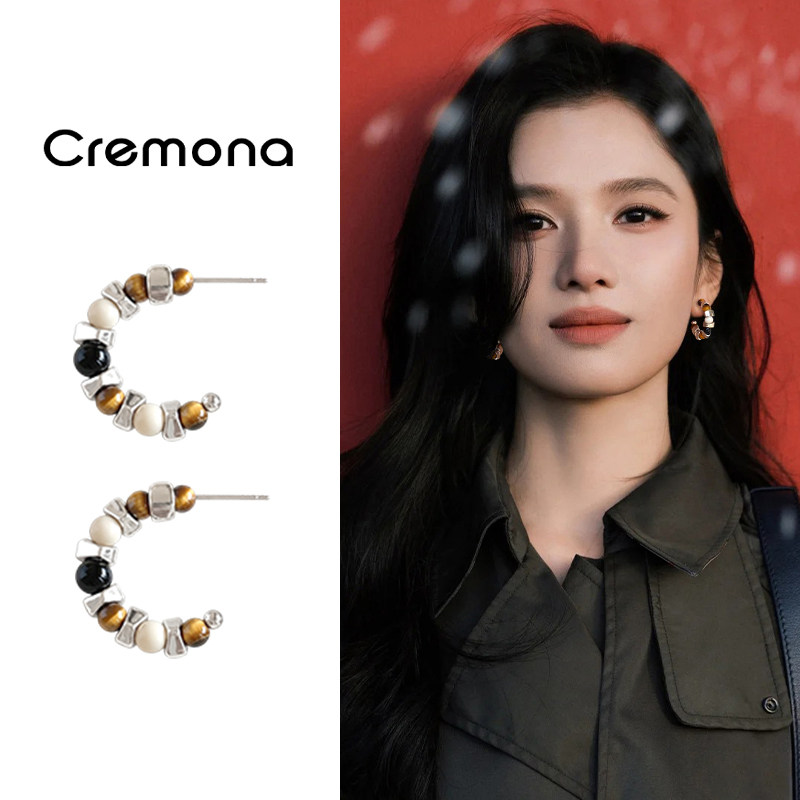 秋冬美拉德耳环S925银针独特漂亮耳圈轻奢高级感复古气质耳坠耳饰,饰品/流行首饰/时尚饰品新,耳环,淘宝优惠券,粉丝福利购,淘宝优惠卷