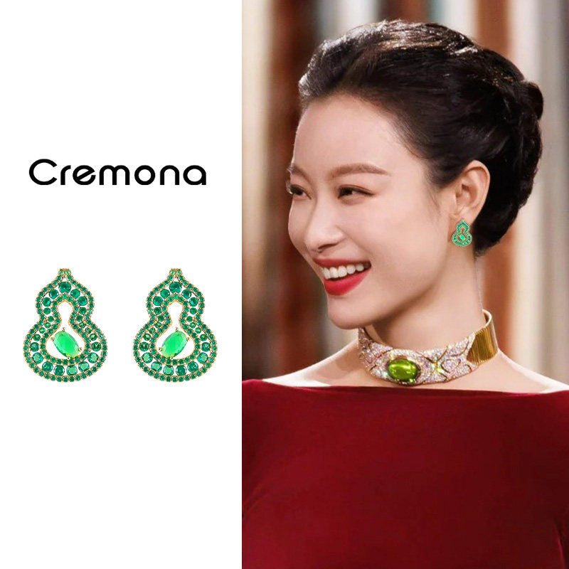 小众设计葫芦耳钉S925银针轻奢高级感气质大气耳环超好看精致耳饰,饰品/流行首饰/时尚饰品新,耳钉,淘宝优惠券,粉丝福利购,淘宝优惠卷