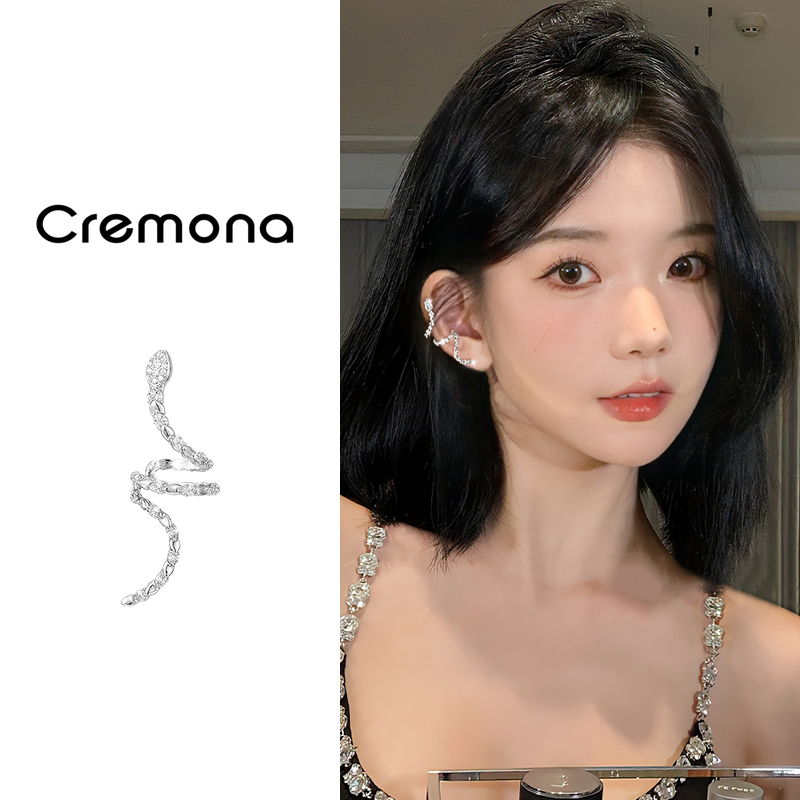 轻奢高级感蛇形耳夹气质