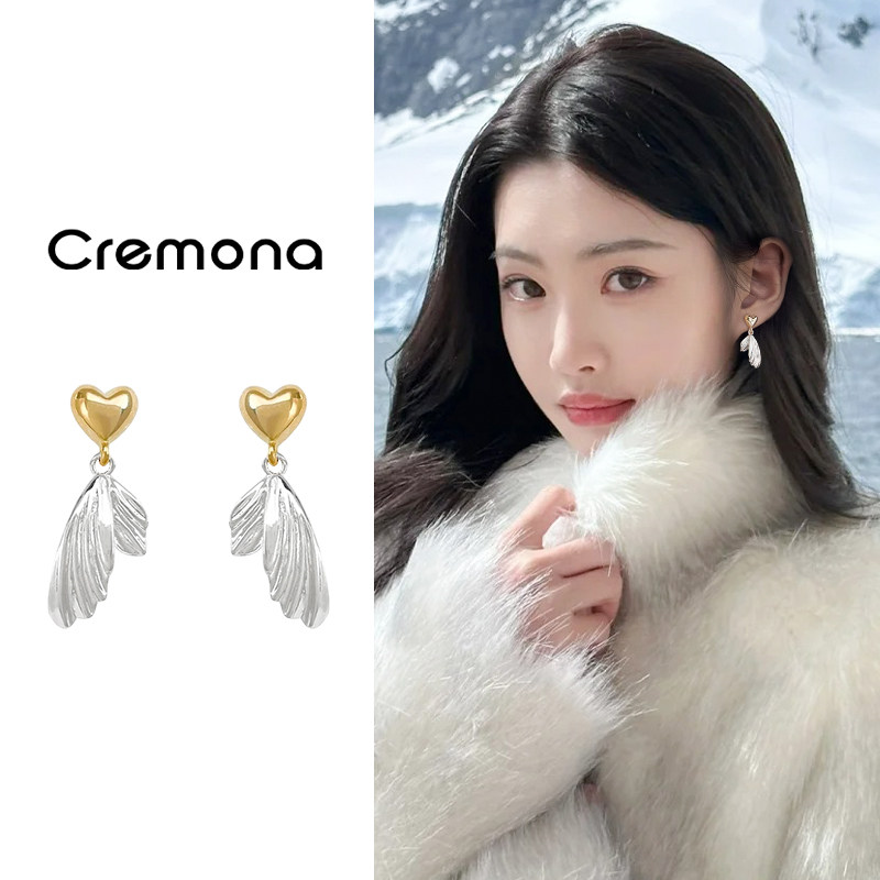 小众设计爱心鱼尾蚊香盘耳夹无耳洞女新款耳环轻奢高级感气质耳饰,饰品/流行首饰/时尚饰品新,耳夹,淘宝优惠券,粉丝福利购,淘宝优惠卷