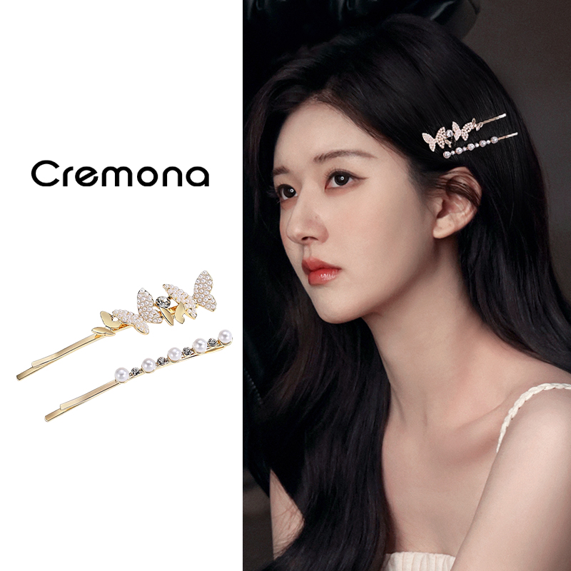 韩系洋气蝴蝶一字夹发夹