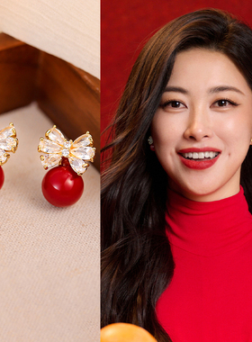 红色珍珠款耳环甜美轻奢高级感小众耳钉2026新款爆款气质精致耳饰