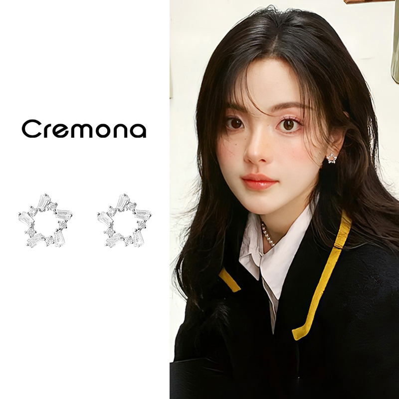 星星蚊香盘耳夹女新款小众