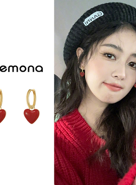 法式红色爱心耳钉女复古小众设计感独特耳环气质百搭新款耳扣耳饰