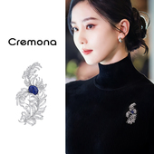 高级羽毛胸针女设计感小众毛衣胸花别针复古独特高端时尚 精致配饰