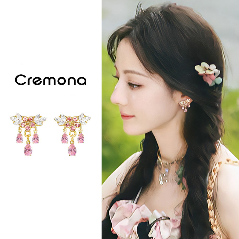 多巴胺花朵蚊香盘耳夹无耳洞女新款流苏耳环轻奢高级气质小众耳饰,饰品/流行首饰/时尚饰品新,耳夹,淘宝优惠券,粉丝福利购,淘宝优惠卷