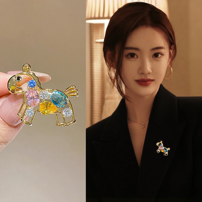 彩色小马胸针女2025新款高端精致时尚别针设计感小众卡通可爱配饰,饰品/流行首饰/时尚饰品新,胸针,淘宝优惠券,粉丝福利购,淘宝优惠卷