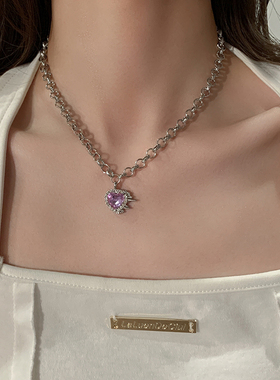 甜酷风个性紫色爱心项链女生2026年新款小众高级设计感吊坠锁骨链