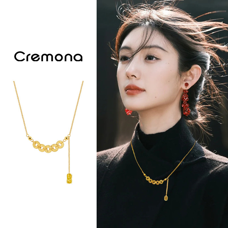 新中式国风项链轻奢高级小众秋冬毛衣链配饰复古气质大气长款吊坠,饰品/流行首饰/时尚饰品新,项链,淘宝优惠券,粉丝福利购,淘宝优惠卷