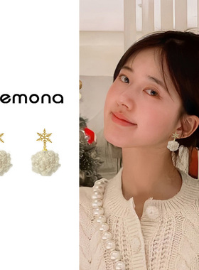 白色毛球耳环女小众设计感可爱雪花耳钉耳坠小众独特时尚气质耳饰