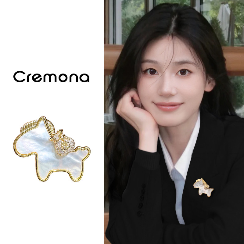 小众独特设计小马胸针