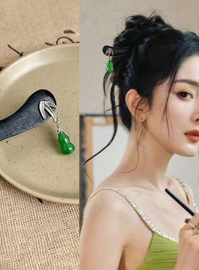 新中式发簪女黑色木质高级国风盘发簪子简约大气古风汉服旗袍发饰