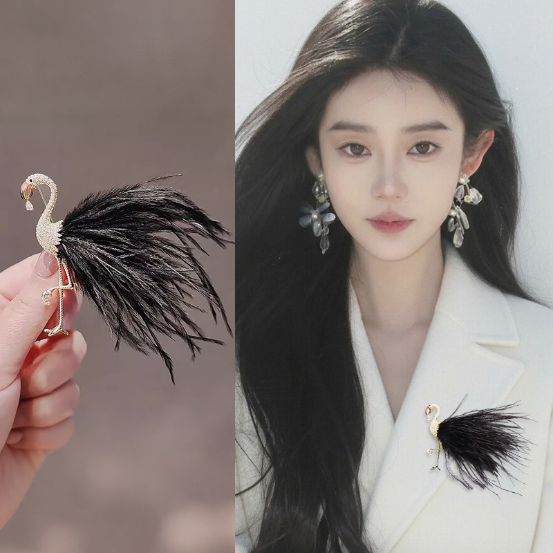 黑色火烈鸟胸针女2025新款