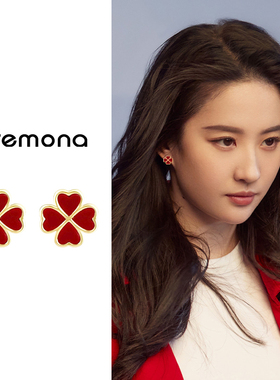 红色四叶花蚊香盘耳夹无耳洞女新款耳钉高级感巨好看圣诞耳环耳饰