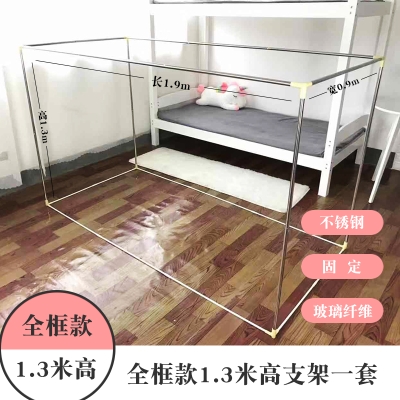 上铺床帘支架杆子大n学生宿舍单人床加厚不锈钢伸缩蚊帐架子寝室