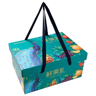 高档水果礼盒包装盒苹果葡萄脐橙子桃子枇杷高端送礼礼品盒空盒子