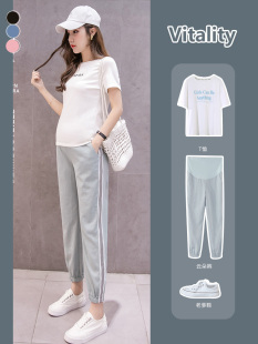 装 英国Next 外穿雪纺运动上衣配打底裤 子春初秋薄款 road孕妇裤