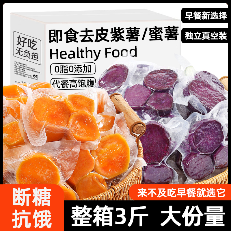 ڲʡȥƤ+ȥƤ10Լ500g ȥƤʳʹʹʳ 14.9Ԫ