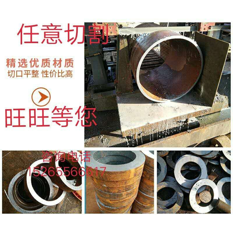 新品8口径无缝建f材大市场空心光亮管直经100R方钢长方形精密圆钢