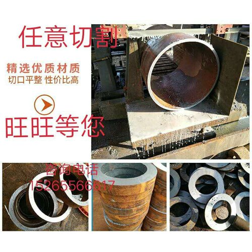 新品8口径无缝建f材大市场空心光亮管直经100R方钢长方形精密圆钢