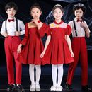 六一儿童大合唱团演出服装 中小学生朗诵红歌男女童表演礼服中国风