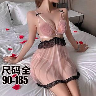 SLDO 野蛮游戏 爱心胸杯女士情感睡衣裙夏季薄款透视网纱性感睡裙