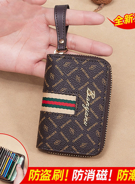 2025新款卡包女士多卡位超薄防磁大容量精致高档小巧卡片包名片夹