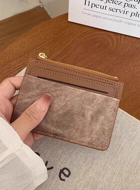 韩版新款小众撞色小巧多卡位卡包薄款多功能学生证件硬币零钱包