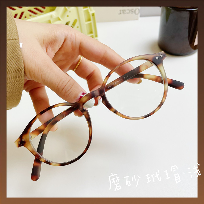 原宿日系文艺素颜防蓝光近视眼镜女圆框平光玳瑁防辐射可配度数TR