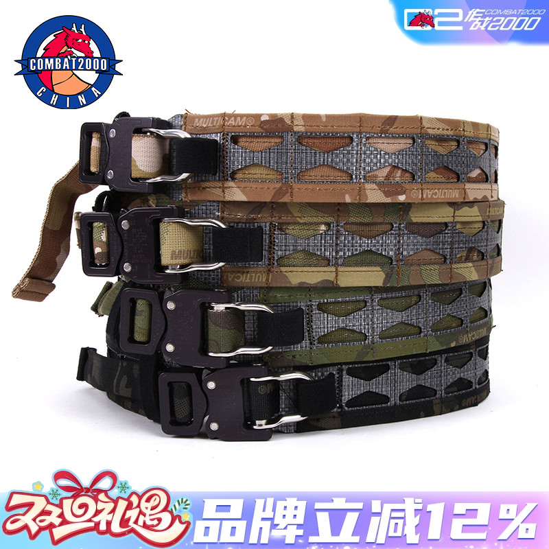 combat2000挂载快拆腰封