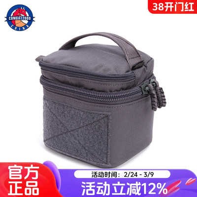 combat2000多功能耐用新品