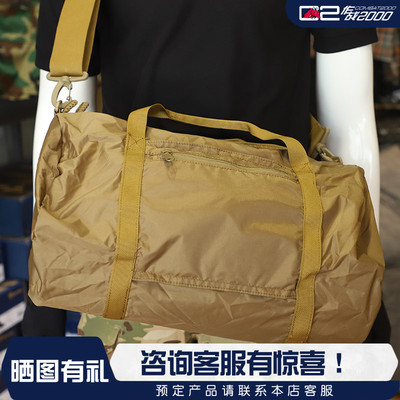 通用超级耐用防水性好