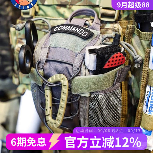 COMBAT2000户外战术包精致百搭