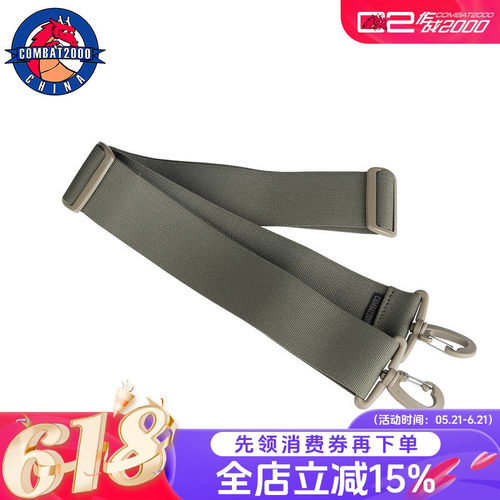 COMBAT2000尼龙织带耐用防水