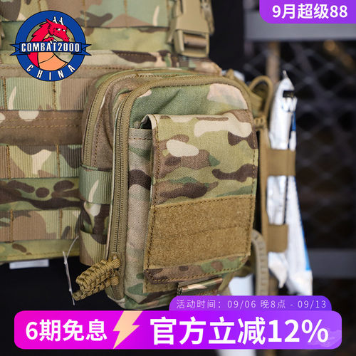 买就送c2贴章单肩背搭配背都可以