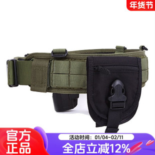 COMBAT2000两格腰封户外molle套装c2外腰带tmc浪人腰带战术腰封男