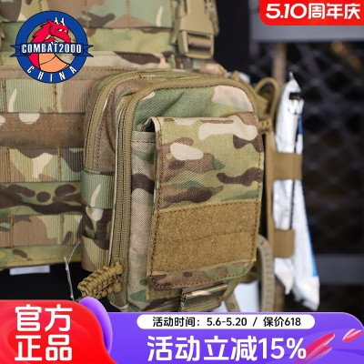 买就送c2贴章单肩背搭配背都可以