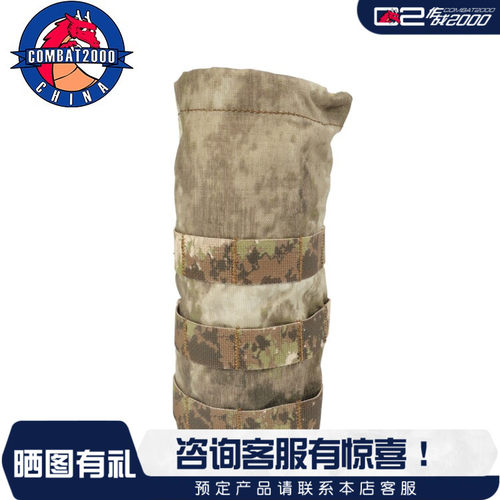 2L容量装载牢固耐用各种背包可用