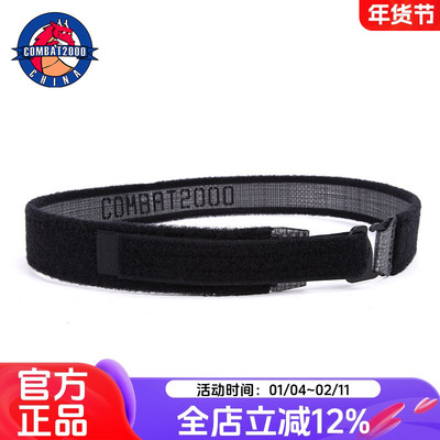 COMBAT2000内腰带魔术贴调节