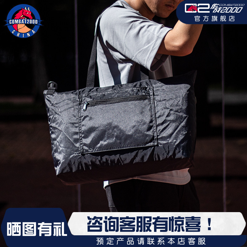 官方正品单肩包非常耐用