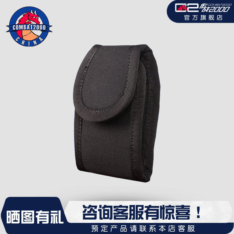 COMBAT2000背带附袋可以方便取物