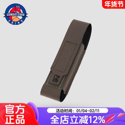 COMBAT2000硬挺系列电筒工具包