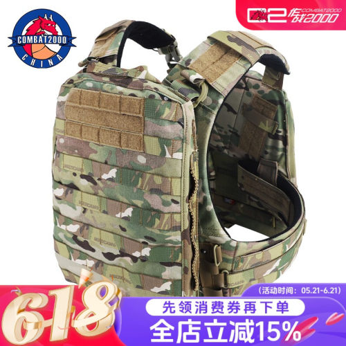 COMBAT2000战术背心套装