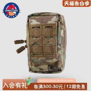 COMBAT2000战术杂物包快速反应包腰封户外背心背包配件工具套副包