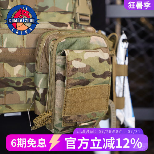 买就送c2贴章单肩背搭配背都可以