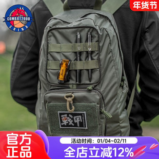 COMBAT2000户外背包通勤登山包春袋折叠20L快速反应C2战术双肩包