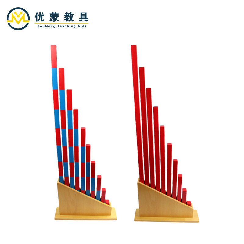 红蓝棒红色长棒蒙台梭利教具感觉