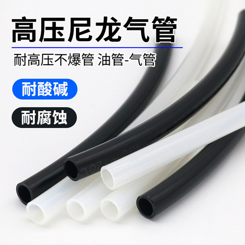 耐磨耐压，品质保证